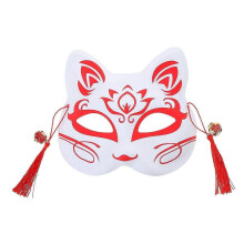 (Red 2) Japanese Hand-Painted Kabuki Kitsune Foxes Masks Japanese Anime Cosplay Halloween Party Costume Props with Elastic Belt - DSW