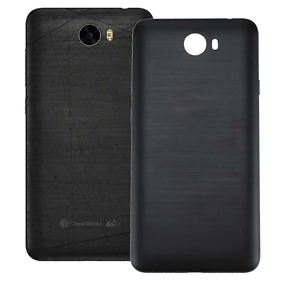 Für Huawei Honor 5 Akku-Rückseite 6000001458118