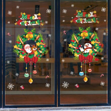 (Garland) Window Wall Christmas Sticker Home Room Decoration New Year Santa Claus Decals