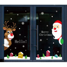 (Deer) Window Wall Christmas Sticker Home Room Decoration New Year Santa Claus Decals
