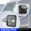 18x18in RV Exit Window Double Layered Rounded Push 15