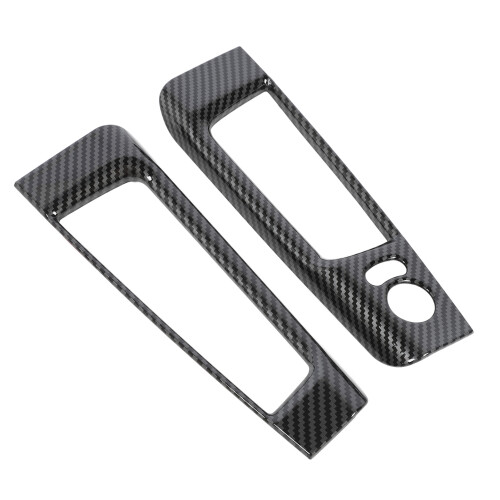 Interior Door Storage Organizer Cover Trims Inner 2