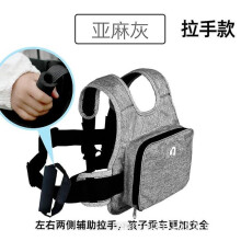 Motorcycle child seat belt storage storage electric vehicle riding pedal motor vehicle anti-drowsine