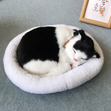(Black) Sleeping Plush Realistic Breathing Cat Furry Dog With Mat Animals Creative Decor