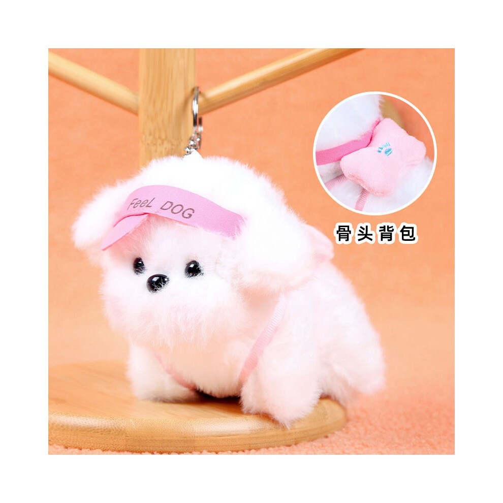 (Pink Dog) Plush Kitty Hello Toy Pendant Short Pile Fabric Backpack Collectible Accessory-image-OPC-PKB9TKP-NEW