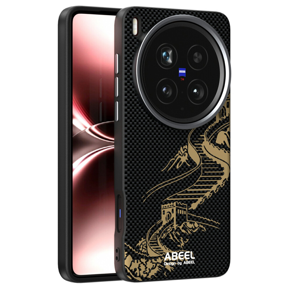 (The Great Wall) Abeel For Vivo X200 Ultra 5G Case Compatible With Magsafe Ultra Slim Pc Tpu Phone Back Cover 6914286556370