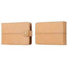 (Light Brown) For IQOS Iluma One Multi Protective Case E-Cigarette Holder Storage Bag