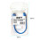 ISOFT IS-003A Data Transmission Cord Lightning to Lightning Easy Copy Data Cable for iPhone 4