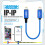 ISOFT IS-003A Data Transmission Cord Lightning to Lightning Easy Copy Data Cable for iPhone 3