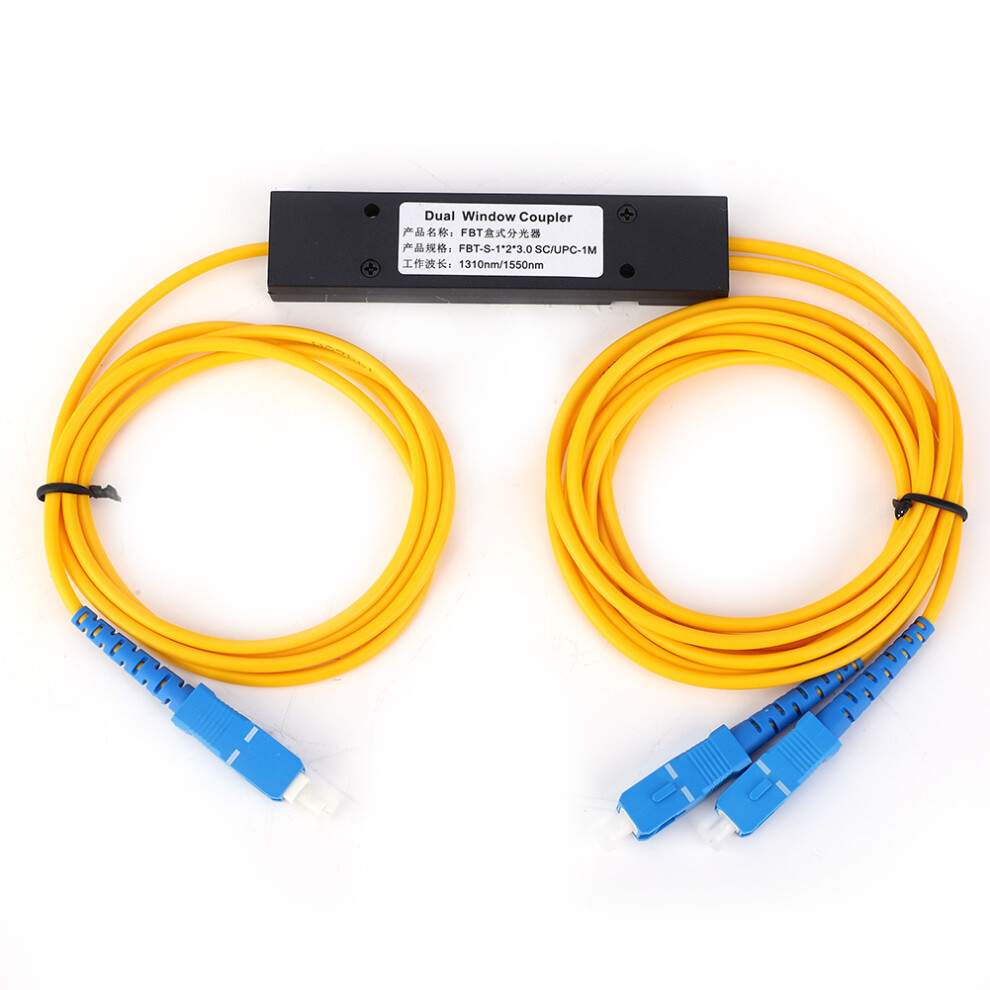 Singlemode Fiber Optic Splitter 1x2 FBT Splitter