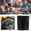 BBQ Charcoal Fire Extinguisher Cloth Bag High 11