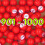 Tapp Collections Raffle Balls nummerst (901-1000) 3