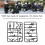 12pcs/set Military Special Forces Soldiers Bricks 8