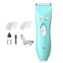 Baby Hair Clipper Set Ultra Quiet Cutting Electric