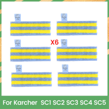 Mikrofiber dampmoppklut til SC1 A