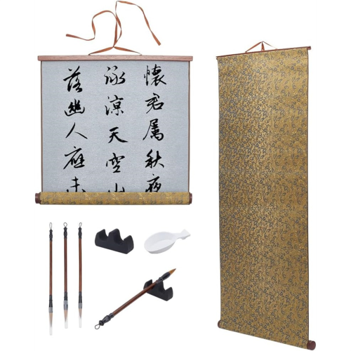 6Pcs Chinese Calligraphy Brushes Set, for Beginners