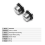 2 Pcs Scuba Diving 1St Stage Regulator Scuba Diving Replacement Part 3