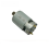 550Vc Motor Dc 21V Lithium Battery Power Tool Motor For 3