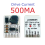 LD3080SA 20W DC 3,5-30V step-down HB LED-drivermodul 500MA 2