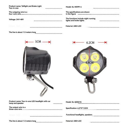 Conjunto de lanternas traseiras de freio dianteiro para bicicleta elétrica e scooter 2