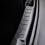 Car Trunk Sill Plate Cover for Y Launch 2025+ 3