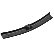 Car Trunk Sill Plate Cover for Y Launch 2025+