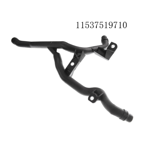 Engine Radiator Water Hose Water Rank Cooling Pipe for 2