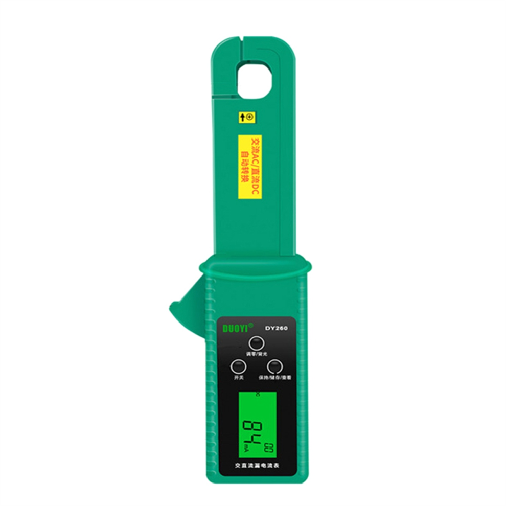 Dy260 Automotive Leakage Current Clamp Meter Leakage Meter 4713552784361