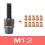 Manuell nitskruv nitverktyg nitmutterverktygsadapter 11 st 2