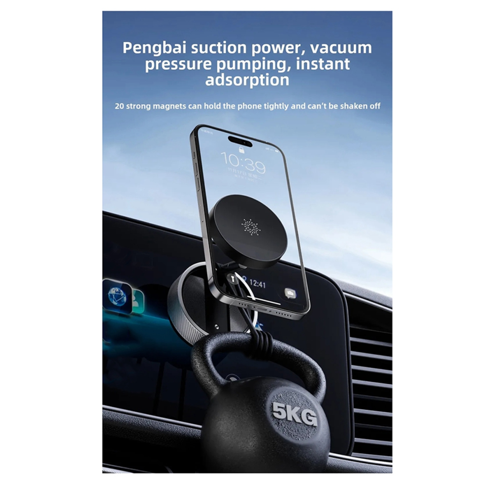 Magnetic Car Phone Holder, Foldable Suction Cup, 360 Rotation Silver 4711175555528