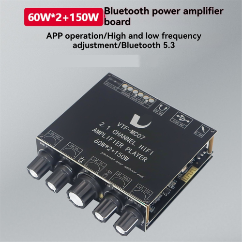 2x60W+150W Subwoofer Bluetooth 5.3 Power Amplifier Board B 2