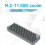 Ny M.2-11 Radiator Solid State Drive M2 Køling Harddisk 6