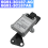 Voor RHD-acceleratorsensoreenheid ESP-regeleenheidsensor 5