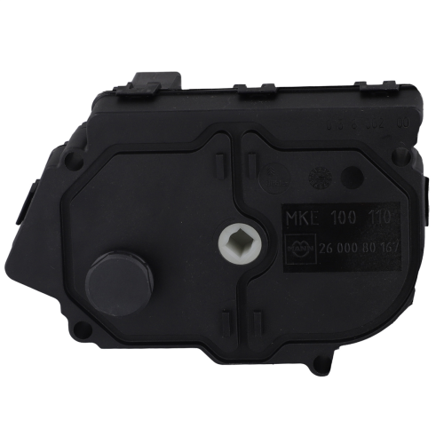 VIS Intake Motor Balance Valve for Left