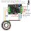 Οδηγός κινητήρα 500W 6-60V 20A Hall Brushless Motor speed board 6