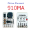 LD3080SA 20W DC 3,5-30V step-down HB LED-drivermodul 910MA 2