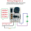 LD3080SA 20W DC 3,5-30V step-down HB LED-drivermodul 910MA 5