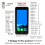 5MP OV5640 Camera Touch Display 2.33inch LCD Development Board D 4