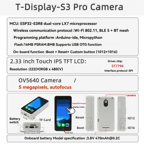 5MP OV5640 Camera Touch Display 2.33inch LCD Development Board D 1