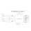 RTL8822CU WIFI Bluetooth Module Dual Band WIFI5 B.T2.0 867Mbps 3