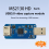 MS2130 - Συμβατό με κάρτα λήψης βίντεο USB3.0 HD για υπολογιστή 2