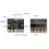 Do 2 płyt programujących Bit Board RP2350 5