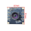 Modul cameră 100 grade 1MP OV9732 cablu USB 60 cm 1 set 7