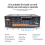 G60 Bluetooth Home Power Amplifier Subwoofer Support,Fm Radio Eu Plug 6
