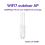 WiFi7AP Outdoor Access Point WiFi-antenne-extenderrouter (VK) 6