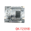 Kort til adapter QK-72339D til 4K LCD TV-partition 5