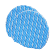 HEPA 13 Filter for Air Purifiers, Compatible with FZ-L75MF
