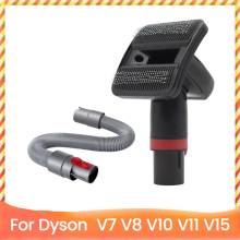 Dog Hair Vacuum Brush Extension Tube for V7 V8 V10 V11 V15