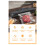 Vacuum Sealer Packaging Machine with Free UK Plug Black 2