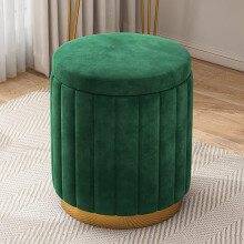 Round Storage Ottoman Stool with Metal Legs - Versatile Low Seating Footstool in Yellow and Green for Bedroom and Living Room